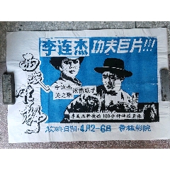 慕尼黑影视学院硕士学位证